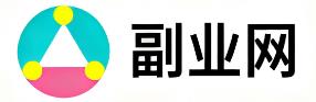 磐石副业网